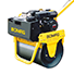 Bomag BW55E Vibrating Roller