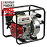 Petrol Centrifugal Pump Hire