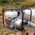 Petrol Centrifugal Pump